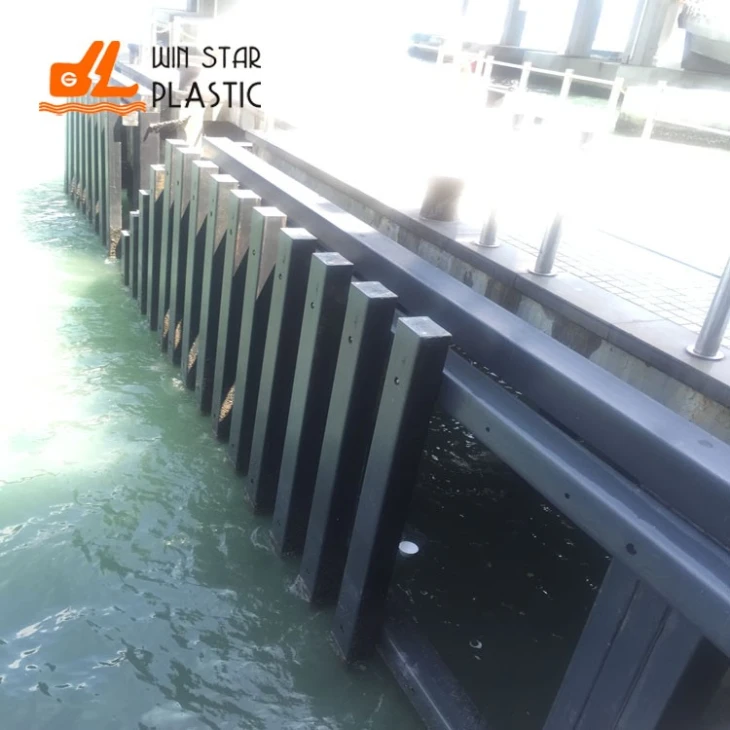 Marine Plastic fender 2