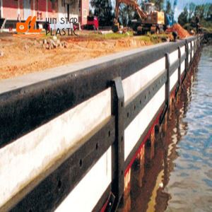 บานเลื่อน Fender