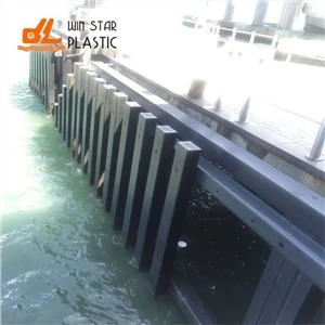 คณะกรรมการทางทะเล HDPE